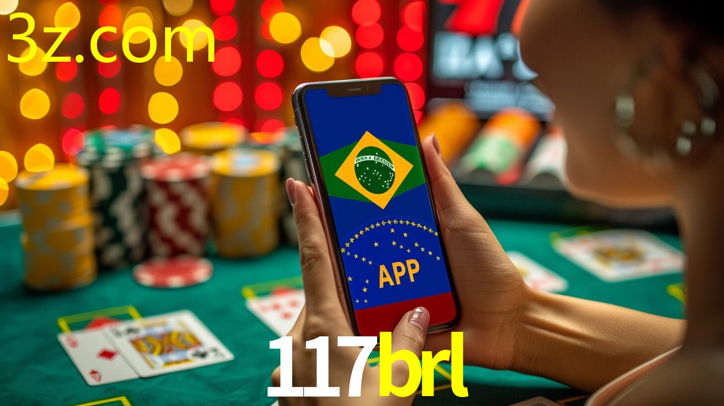 117BRL