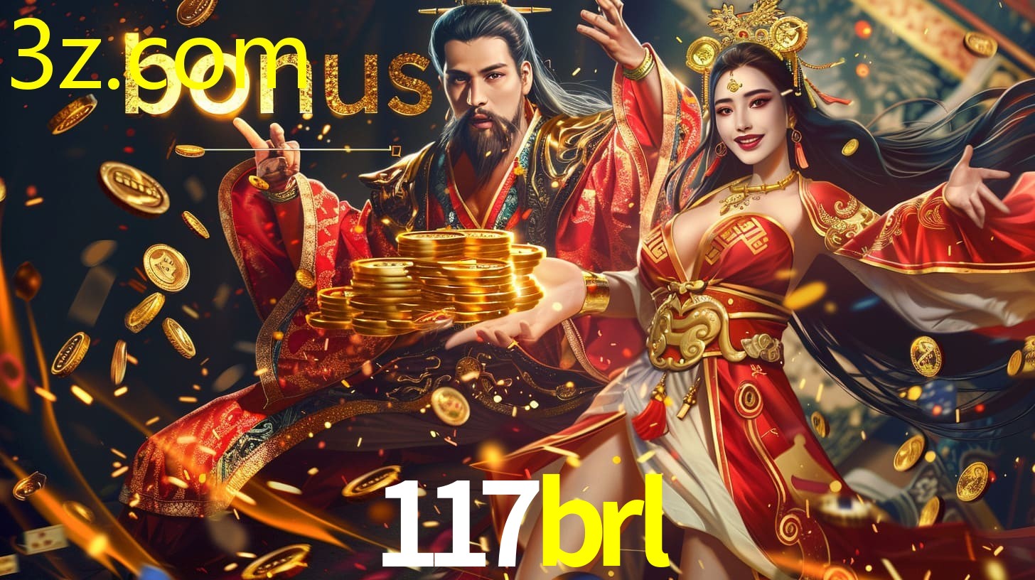 117BRL